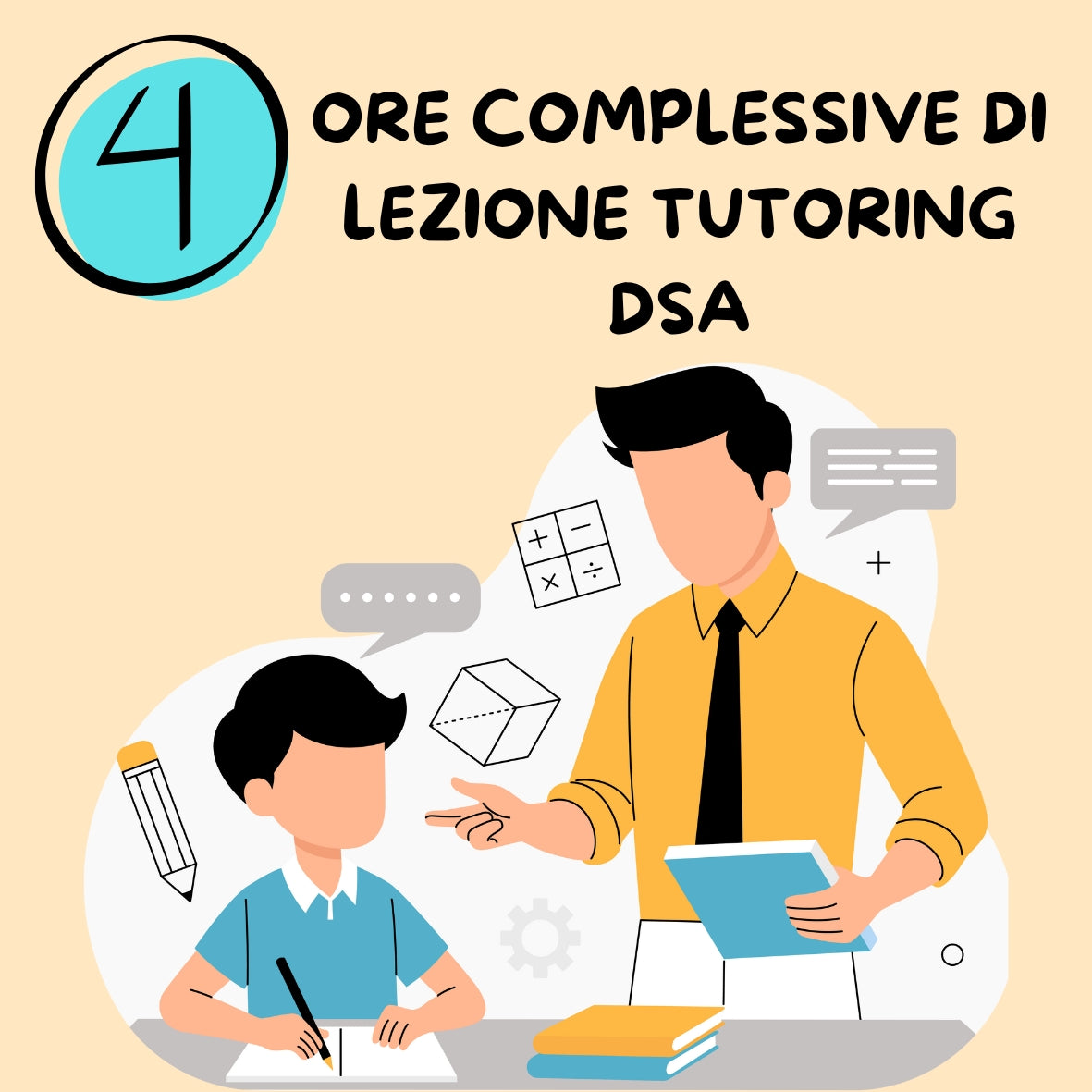 Pacchetto da 5 Lezioni